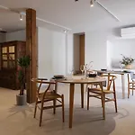 Отель Nafarrola - Gastronomy & Wine (adults Only) Бермео