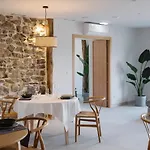 Nafarrola - Gastronomy & Wine (adults Only) Отель
