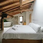 Отель Nafarrola - Gastronomy & Wine (adults Only)